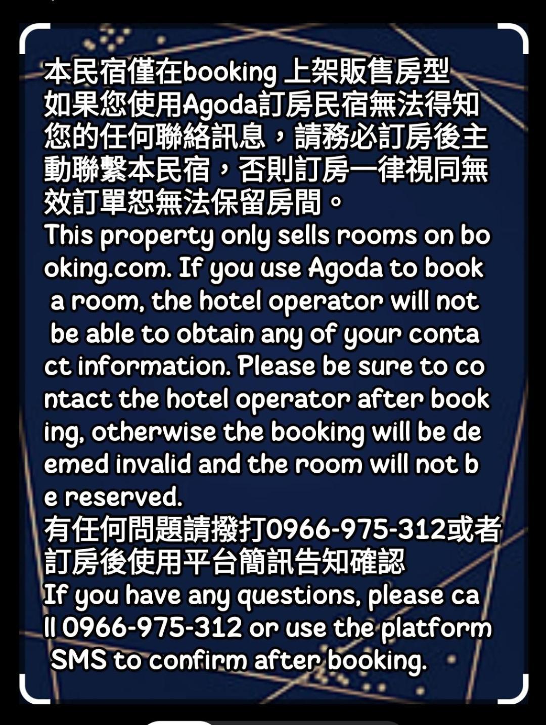Dolphin Castle Bed and Breakfast Donggang Eksteriør billede